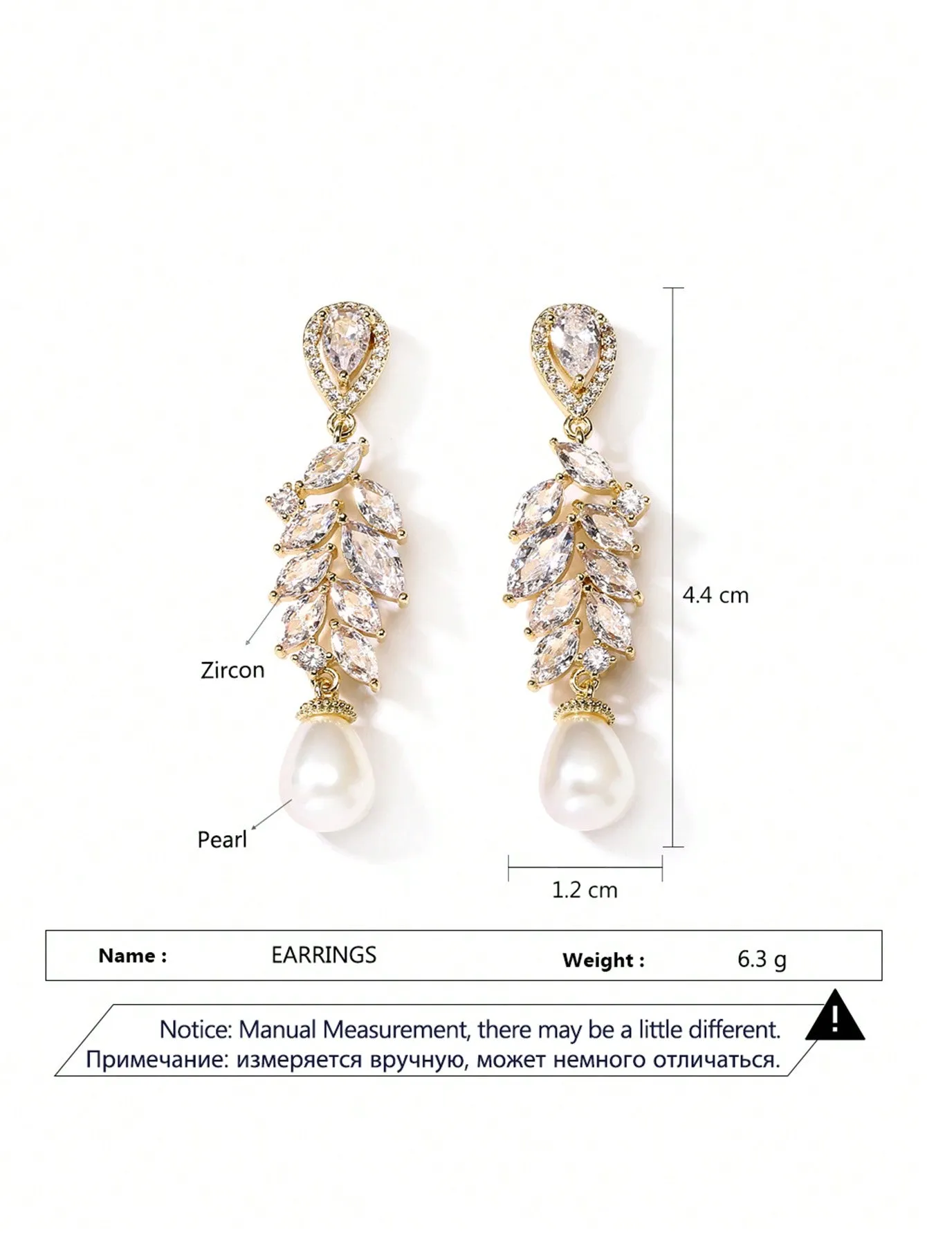 2pcs Luxurious Elegant Pearl & Cubic Zirconia Wedding Bridal Bridesmaid Jewelry Fashion Earrings