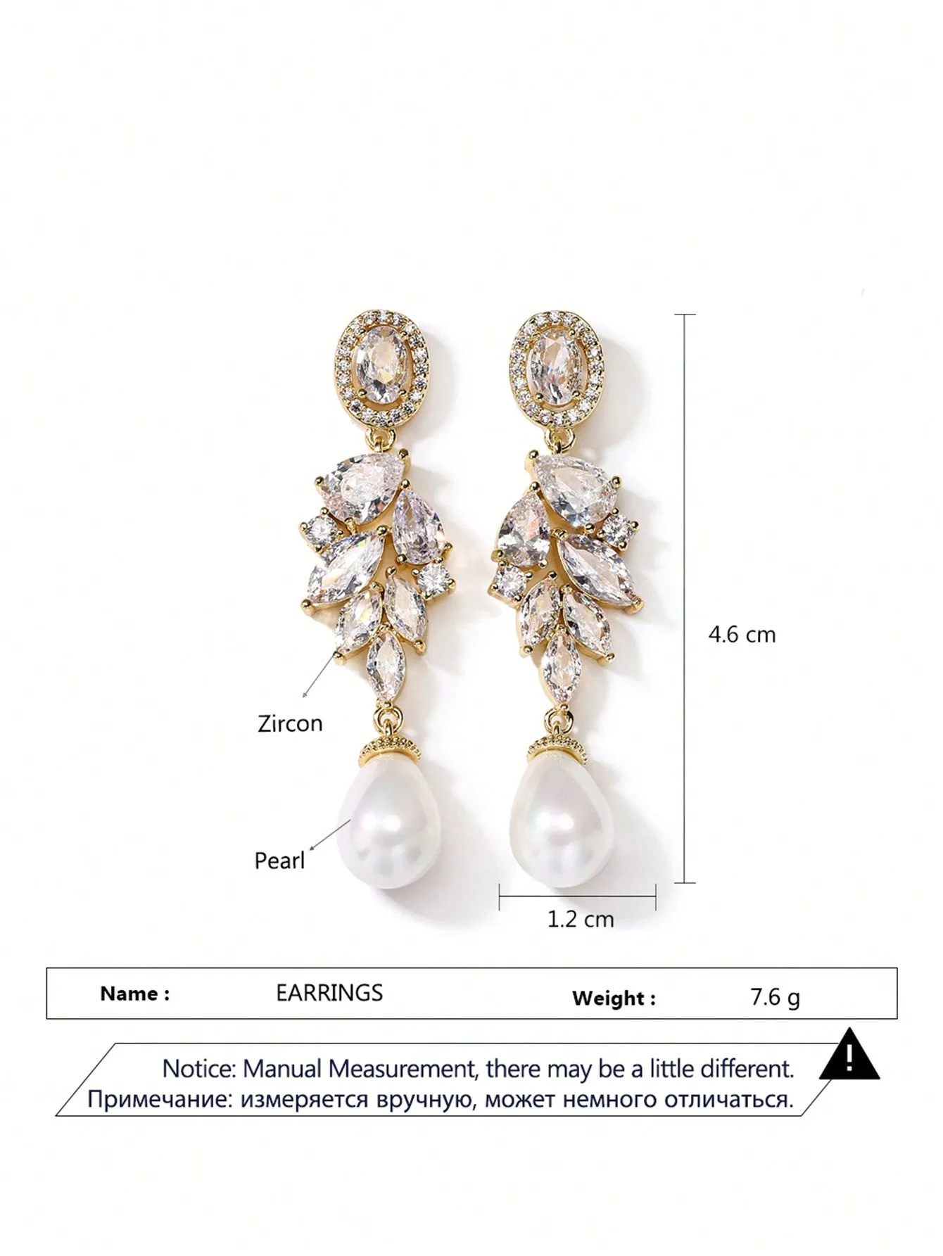 2pcs Luxurious Elegant Pearl & Cubic Zirconia Wedding Bridal Bridesmaid Jewelry Fashion Earrings