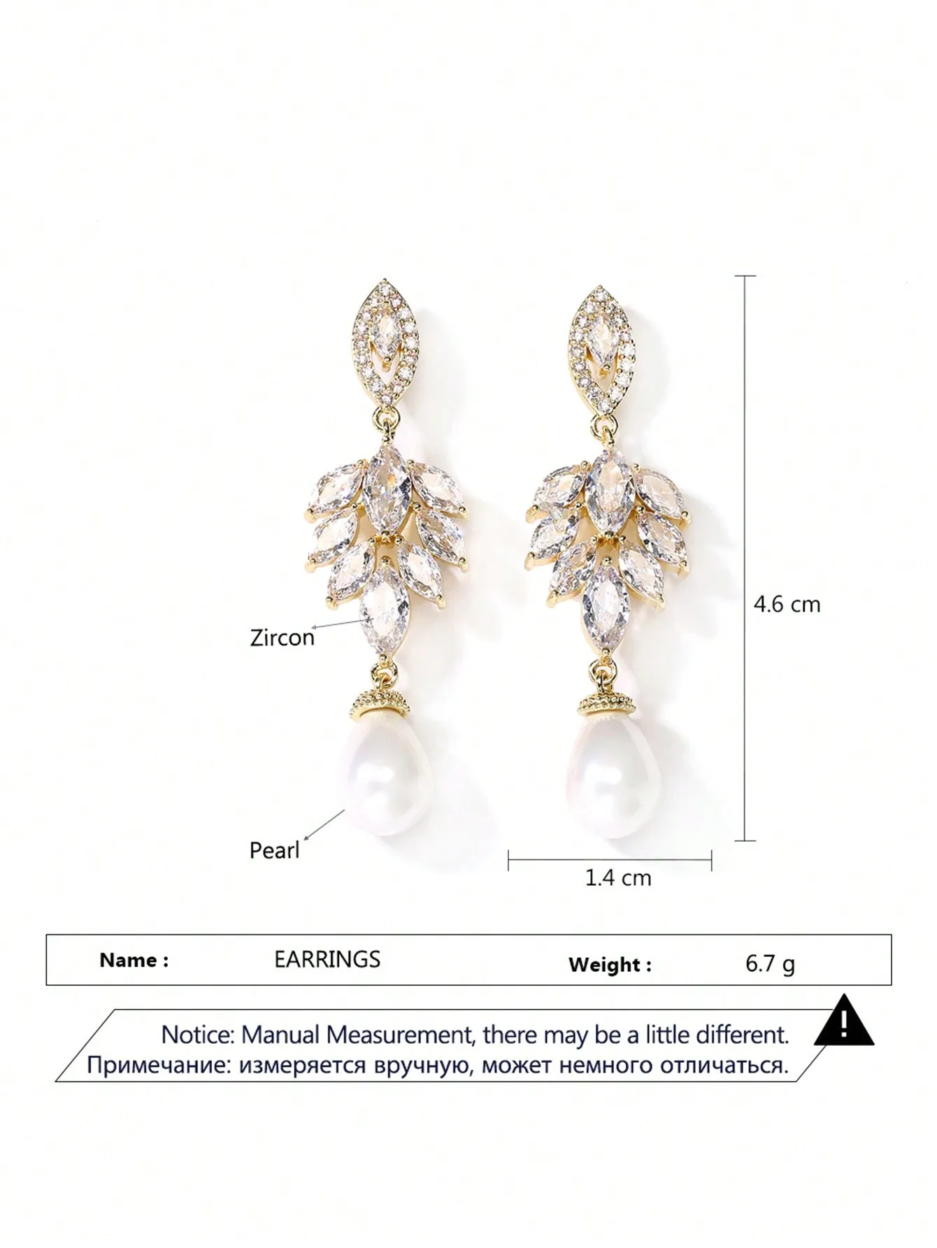 2pcs Luxurious Elegant Pearl & Cubic Zirconia Wedding Bridal Bridesmaid Jewelry Fashion Earrings